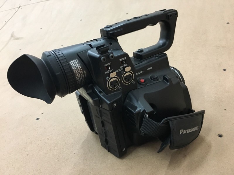 » Panasonic AF-100 Video Camera