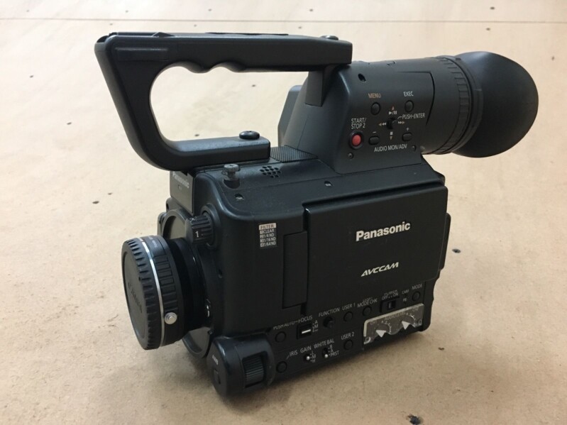 » Panasonic AF100 Video Camera