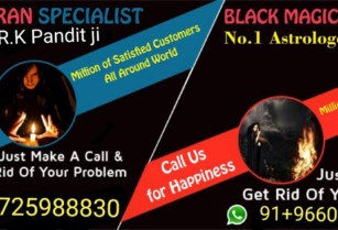 Powerful Vashikaran Specialist In India 91+7725988830