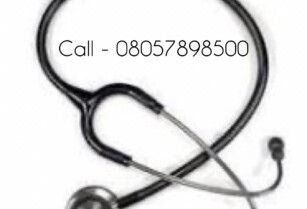 School of Nursing, University of Benin Teaching Hospital, Benin City 2020/2021 Nursing (Application Form/Admission Form) Is Out for sale. Call 0805789