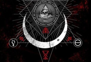 {{+2347046335241}} I want to join secret occult for money ritual