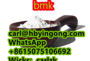 bmk powder cheap 5449-12-7