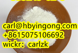 CAS 959249-62-8 5-(4-Methylphenyl)-4,5-dihydro-1,3-oxazol-2-amine cheap