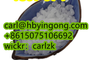 CAS 7361-61-7 Xylazine cheap