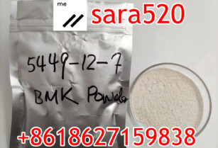 (Wickr: sara520) CAS 5449-12-7 BMK Glycidic Acid (sodium salt) hot in Netherlands/UK/Poland/Europe