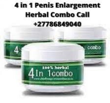 +27786849040, AFRICAN HERBAL TOP SELLING PENIS ENLARGEMENT CREAM & PILLS (100% GUARANTEED RESULTS MUTUUBA PENIS ENLARGEMENT HERBAL, CREAM & PILLS.