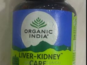 Organic Indian Liver Kidney Care (Call 08107656741)