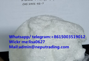 CAS 1451-82-7 / CAS 49851-31-2 for sell admin@neputrading.com