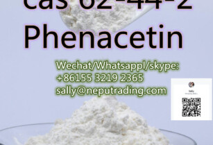 Xylazine CAS 7361-61-7 whatsapp:+8615532192365