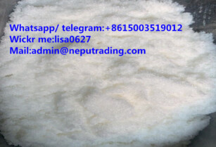 200 mesh benzocaine in stock admin@neputrading.com