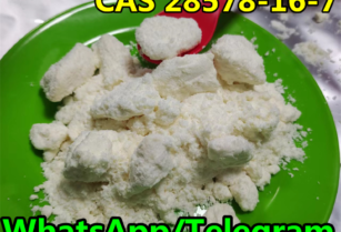 Safe delivery pmk powder CAS 28578-16-7