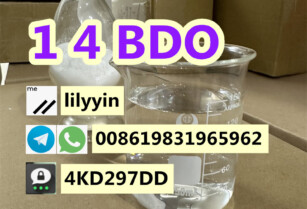 Australia 1,4 Butanediol, 14 BDO, 1 4 BDO