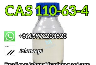 CAS 110-63-4 1,4-Butanediol/BDO