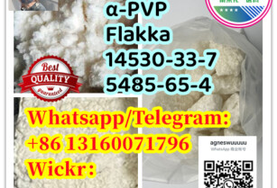 5485-65-4  14530-33-7 Flakka  α-PVP Free sample  