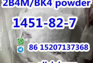 shiny powder 2-Bromo-4′-methylpropiophenone CAS.1451-82-7 Wickr:alicialwax