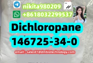 Hot sale Dichloropane CAS 146725-34-0