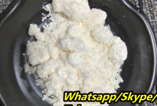 CAS 5449-12-7 BMK POWDER BMK GLYCIDIC ACID (SODIUM SALT)