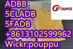 5F-ADB,5F-MDMB,5cladb，1715016-75-3,The strongest cannabinoid semi-finished