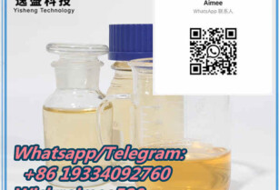 2-Bromovalerophenone C11h13bro CAS 49851-31-2 yellow oil