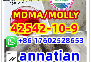 MDMA,mdmaCAS:42542-10-9