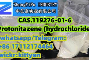 Buy Wholesale China 99% Protonitazene Cas 119276-01-6