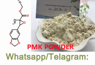 Bulk Product PMK Oil/ PMK Glycidate Cas No.28578-16-7