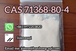 CAS 71368-80-4 Bromazolam