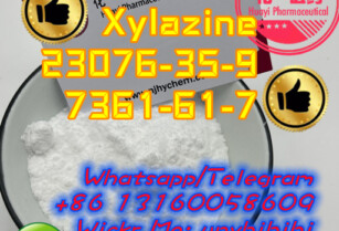 23076-35-9 7361-61-7 xylazine Promethazine 60-87-7 58-33-3   Free sample