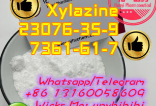 23076-35-9 7361-61-7 xylazine Promethazine 60-87-7 58-33-3   Best price