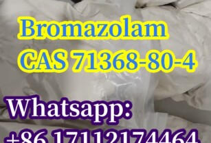 CAS 71368-80-4 Bromazolam products price,suppliers