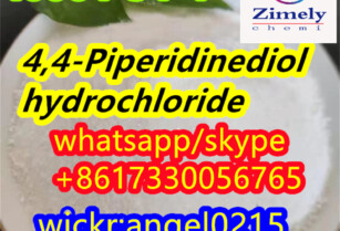 40064-34-4 piperidine 4,4-Piperidinediol hydrochloride