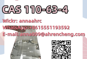 CAS 110-63-4