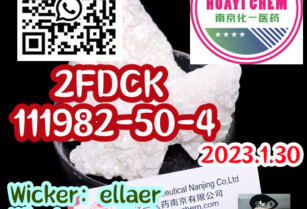 2FDCK,2fdck,111982-50-4 High quality 