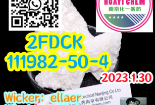 2FDCK,2fdck,111982-50-4 Free sample