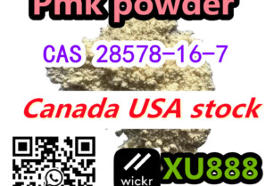 Wickr: XU888 CAS 28578-16-7 PMK ethyl glycidate PMK powder&oil WHATSAPP +8615623840867