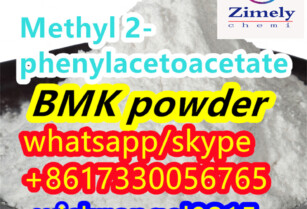 bmk 16648-44-5 BMK powder BMK liquid BMK oil methyl α-acetylphenylacetate