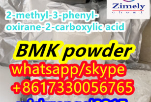 bmk 5449-12-7 BMK powder BMK liquid BMK oil 2-methyl-3-phenyl-oxirane-2-carboxylic acid