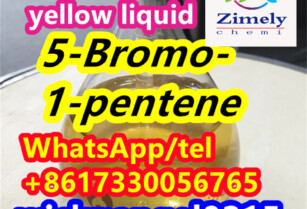 5-bromo 1119-51-3  5-Bromo-1-pentene 5cl precursor