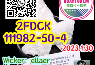 2FDCK,2fdck,111982-50-4 Good Effect