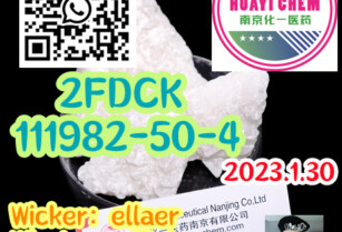 2FDCK,2fdck,111982-50-4 Low price