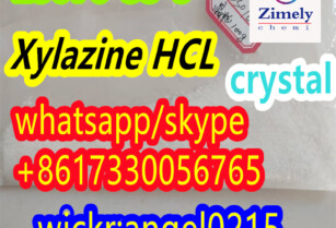 Xylazine HCL 23076-35-9 crystal powder