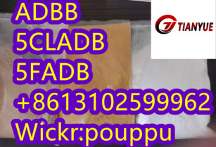 ADB-BINACN,ADBB,5cladb，1185282-27-2,The strongest cannabinoid semi-finished