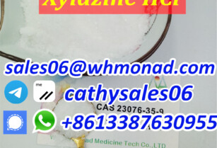 Medicine Grade Xylazine Hydrochloride / CAS: 23076-35-9 Xylazine HCl