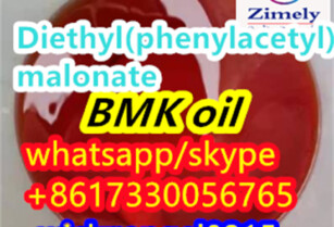 bmk 20320-59-6 BMK oil BMK liquid BMK powder Diethyl(phenylacetyl)malonate