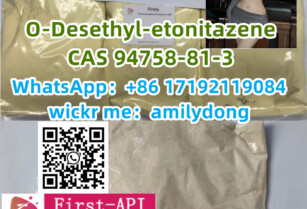 O-Desethyl-etonitazene CAS 94758-81-3