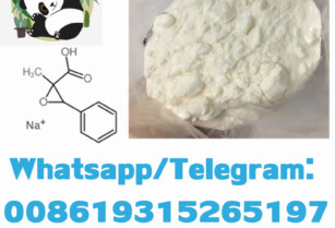 Cas 5449-12-7 2-methyl-3-phenyl-oxirane-2-carboxylic acid door to door delivery to Russia