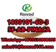 5F-AB-PINACA CAS:1800101-60-3