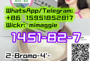 Factory 99% Pure 1451-82-7 2-Bromo-4′-methylpropiophenone