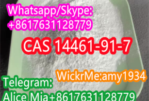 Cyclazodone 14461-91-7 white powder high quality