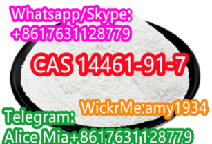 Cyclazodone 14461-91-7 white powder high quality 99%purity cheap factory price